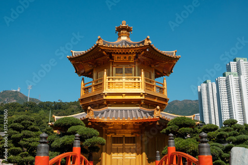 The golden Pavilion of Absolute Perfection in Nan Lian Garden  Chi Lin Nunnery  a large Buddhist temple in Hong Kong