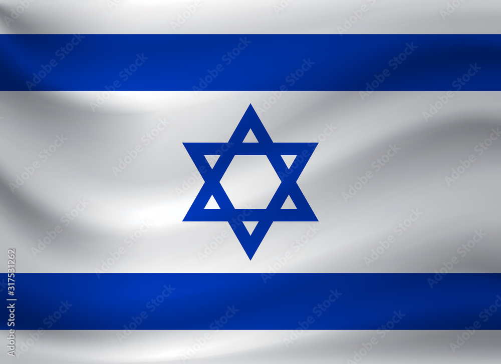 Waving flag of Israel. Vector illustration Waving flag of Israel. Vector illustration