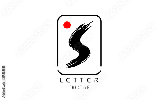 letter alphabet S grunge grungy brush design for logo company icon