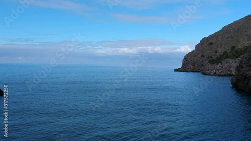 EL MAR
