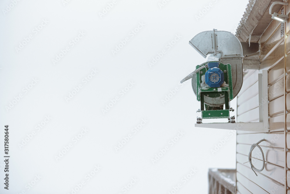 Air ventilation system on the building wall. Air ventilation system on the building wall.