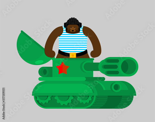 Bear Tankman. beast in tank. Greeting card Template 23 February. Defender of Fatherland Day. Template for postcard, poster, flyer