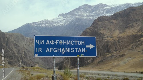 road sign pointer to afghanistan