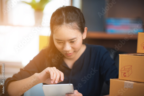 people in online marketing ...