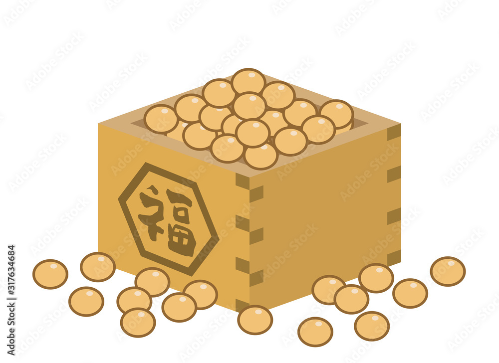 イラスト 豆 節分 節分豆 豆まき まめまき 鬼は外 福は内 幸せ 幸福 縁起 ベクター有 Stock Vector Adobe Stock イラスト 豆 節分 節分豆 豆まき まめまき 鬼は外 福は内 幸せ 幸福 縁起 ベクター有 Stock Vector Adobe Stock