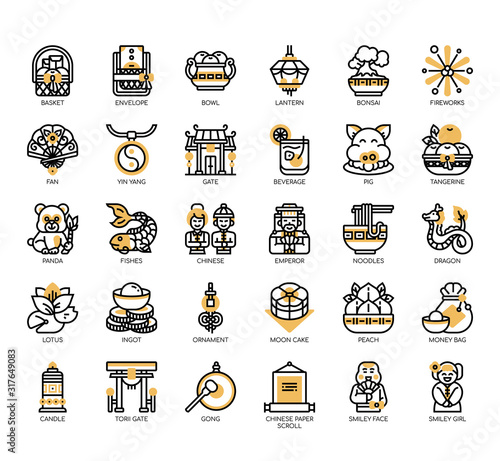 Set of chainese new year thin line and pixel perfect icons for any web and app project.