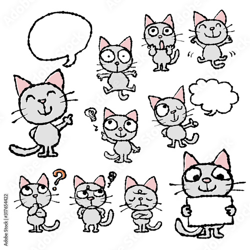 色々なポーズと表情のねこのゆるキャライラスト Stock Vector Adobe Stock 色々なポーズと表情のねこのゆるキャライラスト Stock Vector Adobe Stock