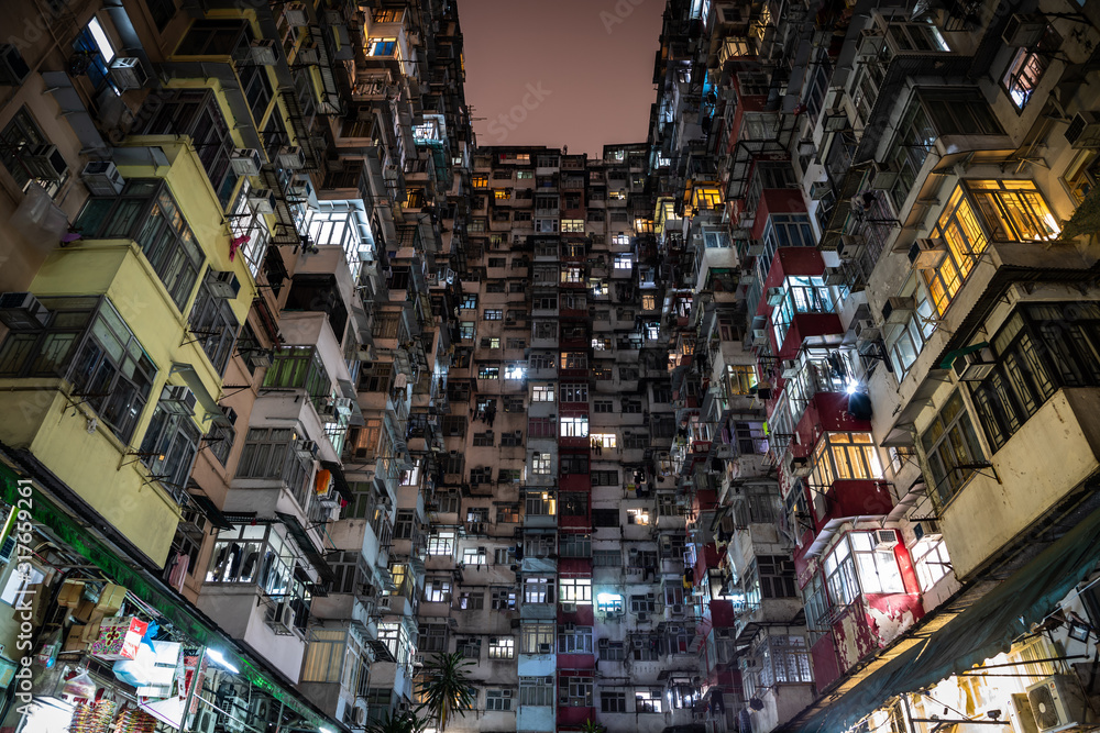 monster building, hongkong monster building, hongkong