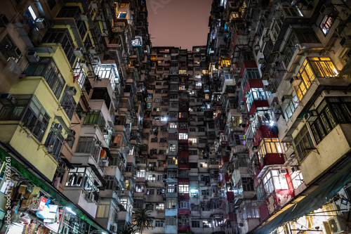 monster building  hongkong