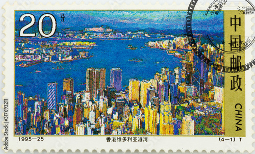 CHINA - CIRCA 1995: A stamp printed in China shows image of Hong Kong Scenery,circa 1995