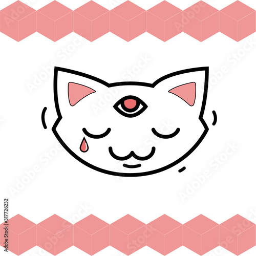  ute cat face drawn from the heart.