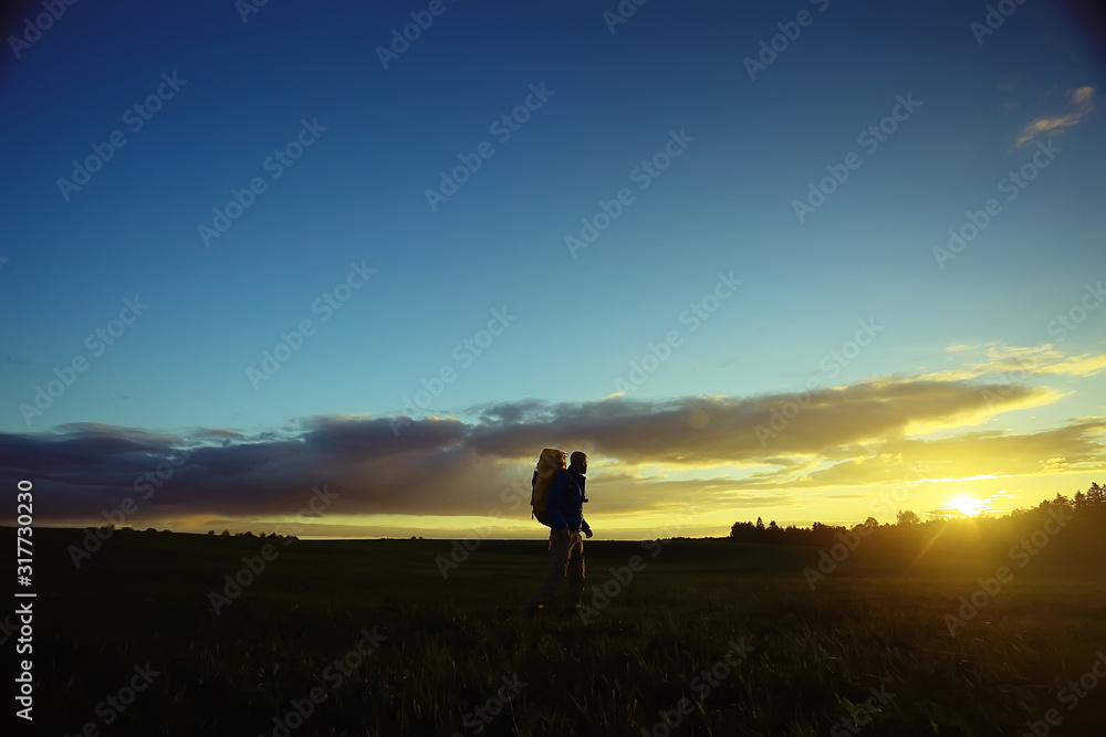 traveler man in the field, happy guy, concept freedom leisure nature, landscape beautiful place nature