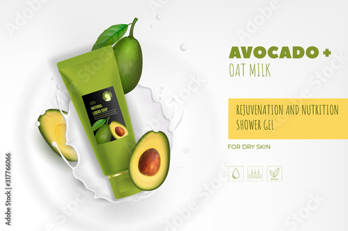 Design avocado cosmetics product advertising for catalog, magazine. Mock up of cosmetic package. Moisturizing cream, gel, milk body lotion with avocado oil.