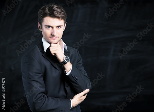 Tableau sur toile Arrogant.