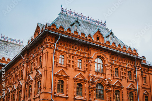 The orange building. beautiful architectural building in orange color.