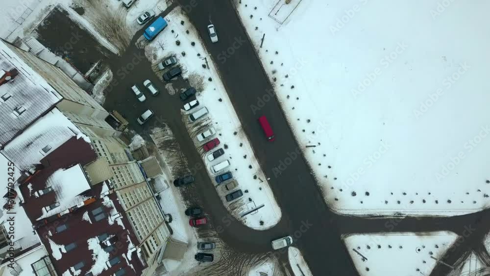 Aerial view of multistorey high apartment buildings and streets witn traffic in a city Aerial view of multistorey high apartment buildings and streets witn traffic in a city