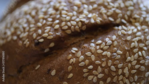 Close up of kulmbacher german bread. photo