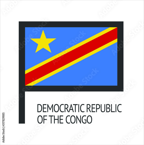  icon of the democratic republic of congo country flag with a white background