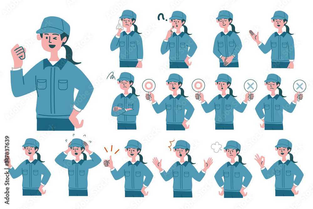 作業服女性清掃員セットstock Vector Adobe Stock