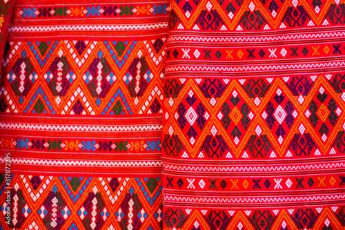 Folk Silk Pattern Endemic to northeastern Thailand and Laos.