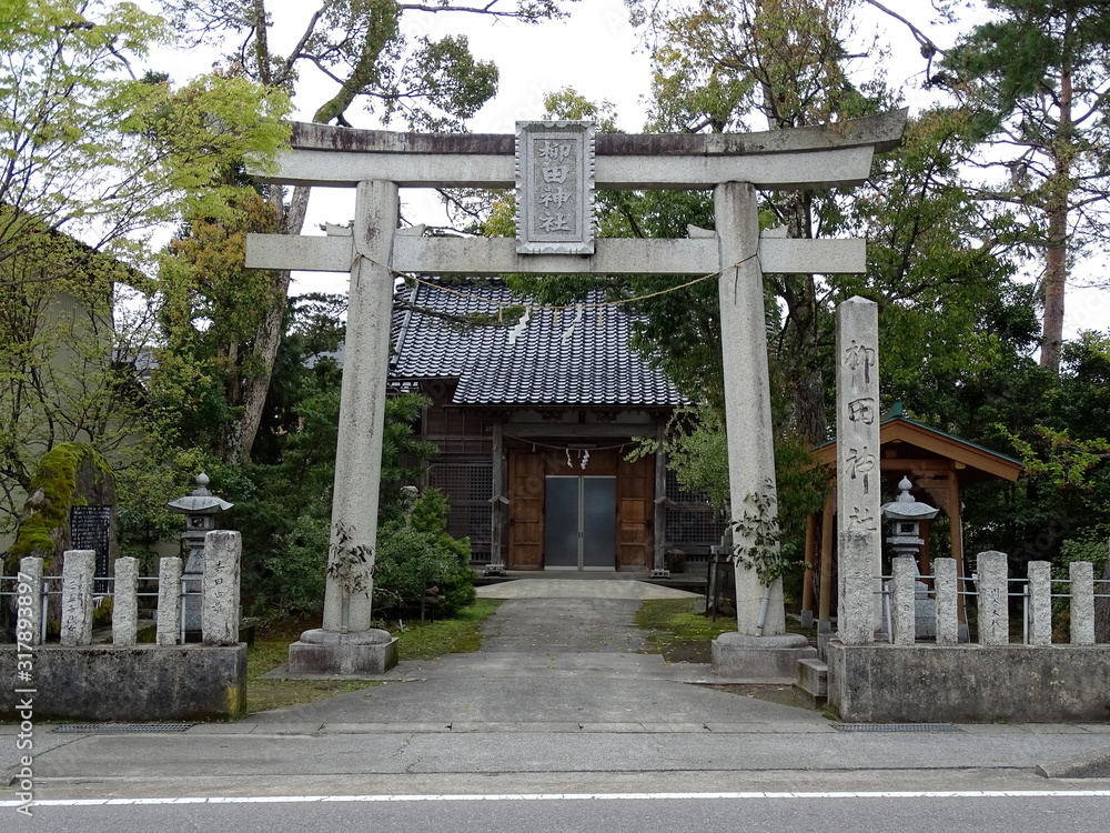 柳田神社