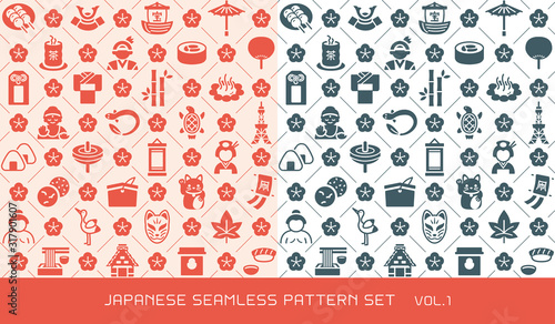 シームレスパターン　日本のアイコン背景素材のセット vol.1