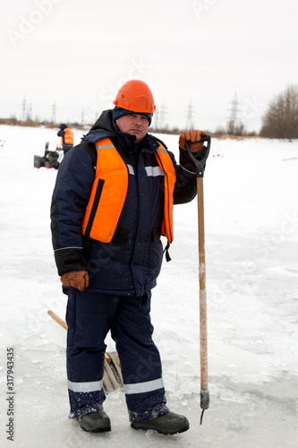 Portrait of a fitter with a bogr photo