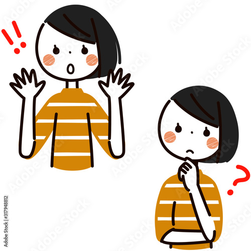 驚く女性と疑問を感じる女性