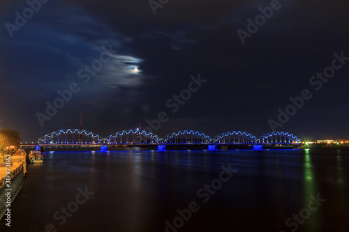 Fototapeta Riga, Latvia : Sun Stone (Saules akmens) is an office skyscraper in Riga, in Pardaugava
