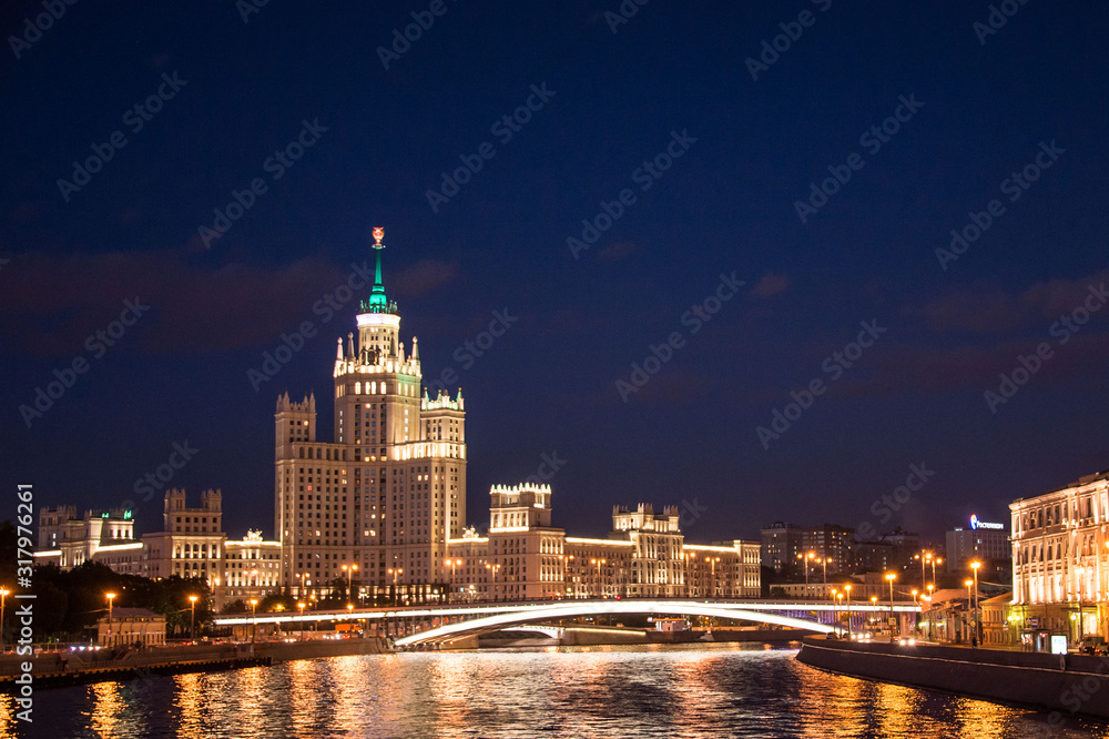 Obraz premium evening Moscow