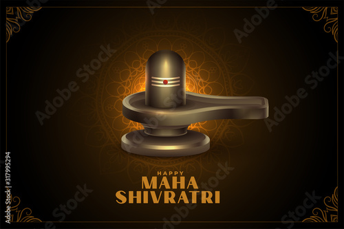 lord shiva shivling lingam for maha shivratri