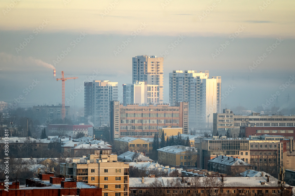 Naklejka premium panorama of the morning city of Yekaterinburg in winter, Russia Ural, 08.01.2020