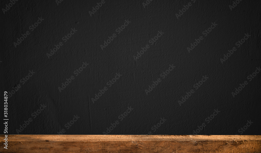 Empty dark wood background to insert. space for text Empty dark wood background to insert. space for text