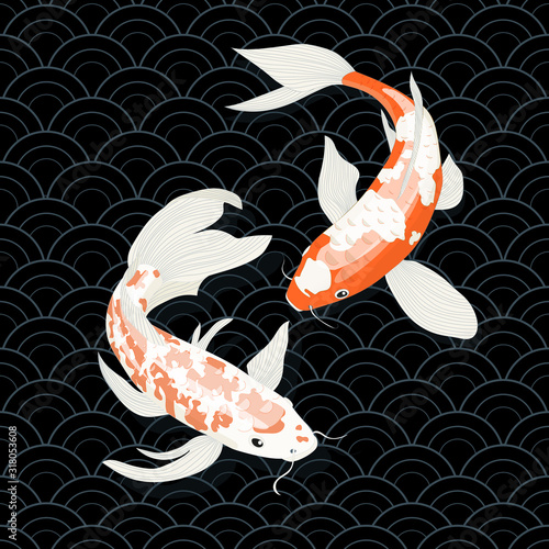 Seamless Vector Pisces Zodiac Pattern