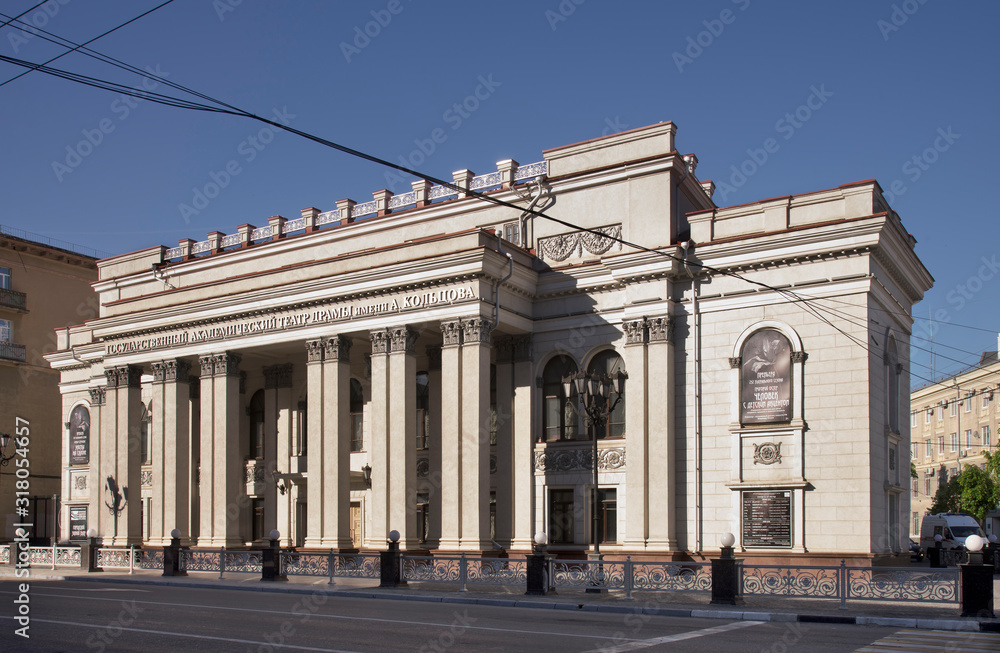 Fototapeta premium State academic drama theater in Voronezh. Russia