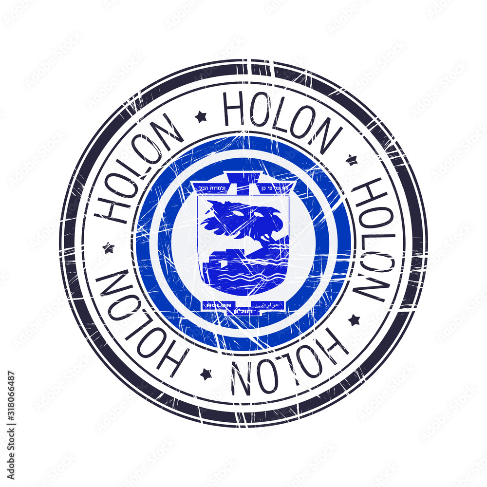 Obraz premium City of Holon, Israel vector stamp