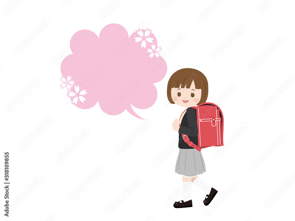 小学一年生女の子台詞吹き出しstock Vector Adobe Stock