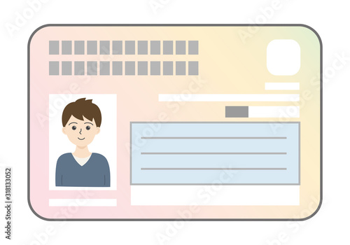若い男性のマイナンバーカードの表面