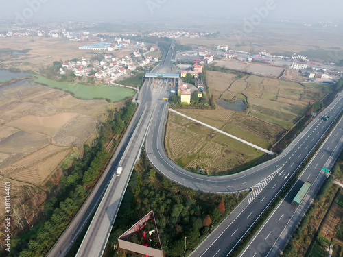 Aerial photography bird-eye view of City