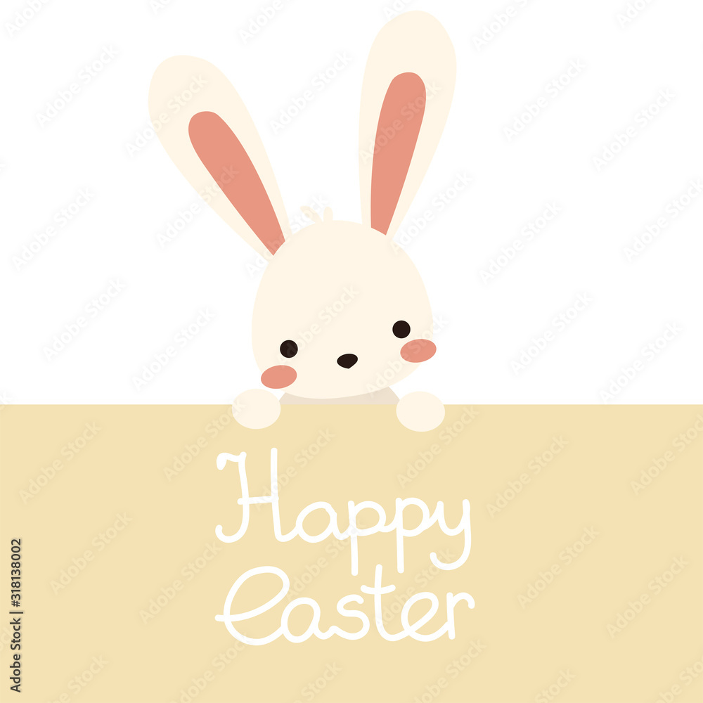 Cute, kawaii vector flat white easter bunny, rabbit with yellow nameplate lettering Cute, kawaii vector flat white easter bunny, rabbit with yellow nameplate lettering