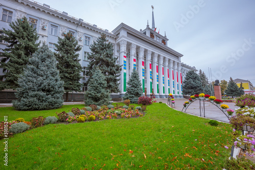 City Hall of Tiraspol