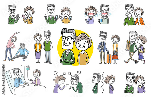 People set: senior couple, collection