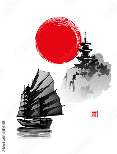 Oriental landscape with a pagoda and a sailing boat. Vector illustration in traditional oriental style. Hieroglyph - Tao, Way.