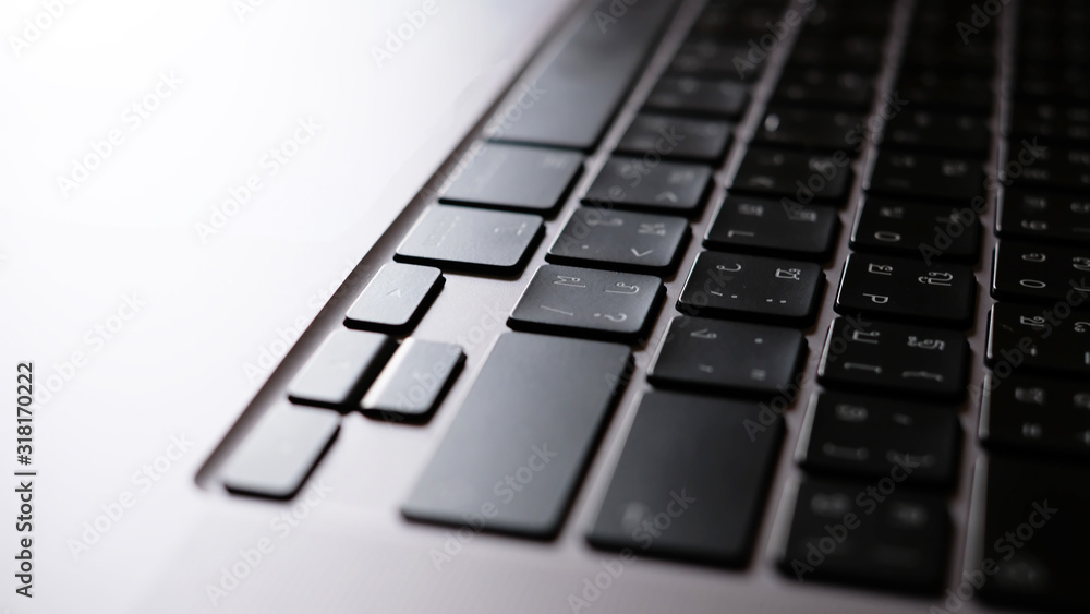 Close-Up Macbook Pro keyboard.
