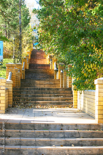 stairs in the park