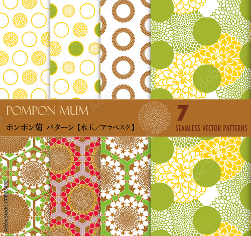 Pompon mum 4 SEAMLESS VECTOR PATTERNS