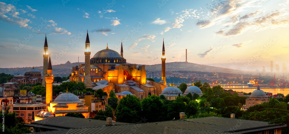 View on Ayasofya