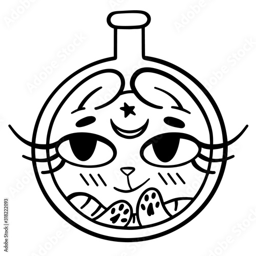 Cute Animal Baby Character In Vitro Fertilization. Baby icon black-white style isolated.