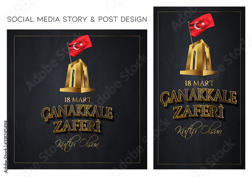 vector illustration. 18 mart canakkale zaferi national holiday , 1915 the day the Ottomans victory Canakkale Victory Monument .translation: victory of Canakkale happy holiday March 18 1915