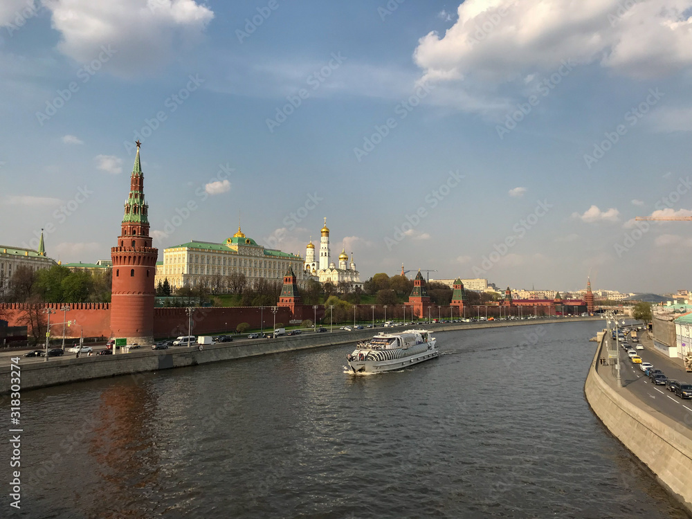 Moscow. Russia. View of the moscow-river Moscow. Russia. View of the moscow-river